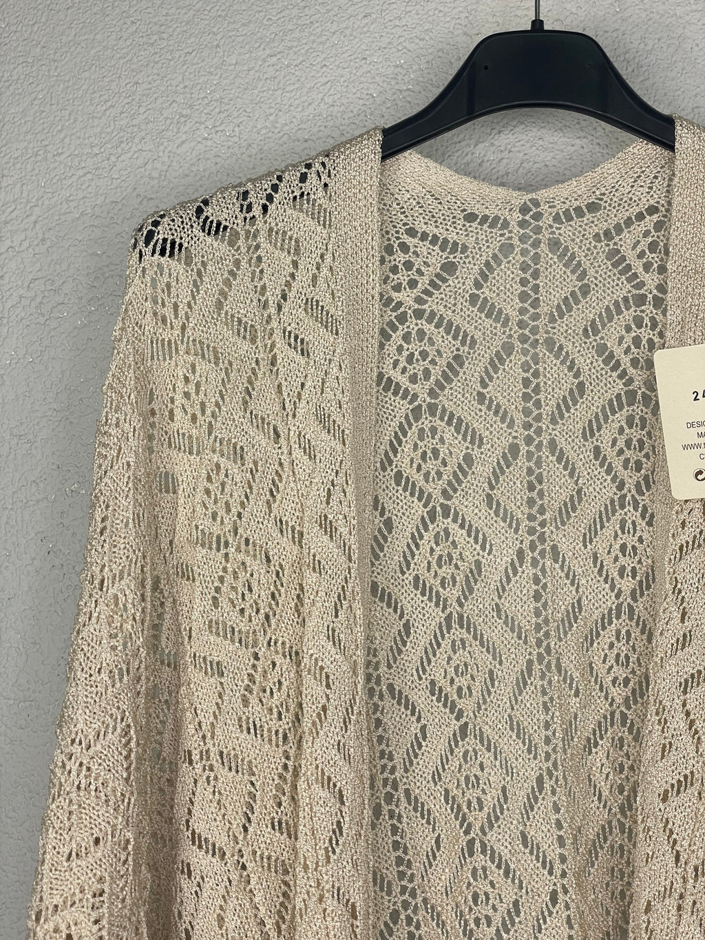 Cielo Beige